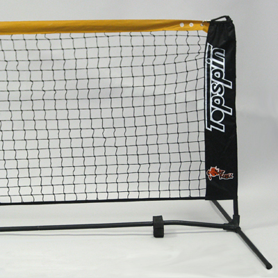 Tennisbedarf und Tennisplatz Artikel: [ArtName] bestellen 
